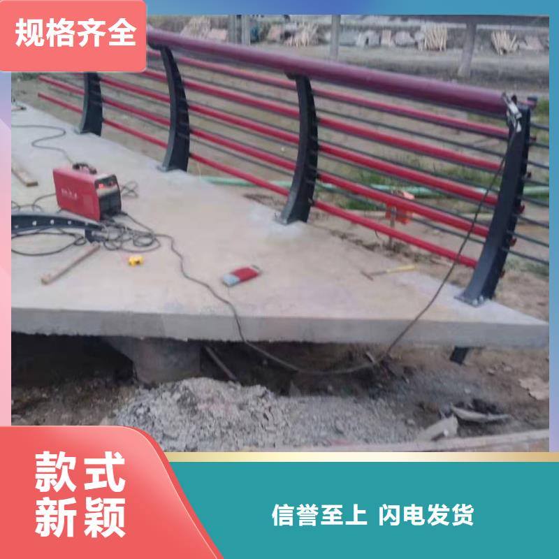 護(hù)欄鋁合金護(hù)欄一手價(jià)格