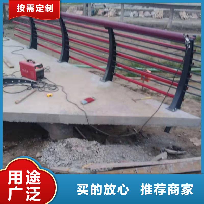 景觀護欄常規(guī)型號大量現(xiàn)貨