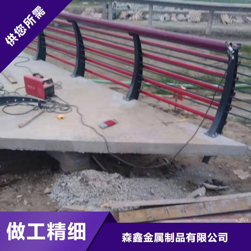 護欄景觀護欄廠家資質(zhì)認(rèn)證