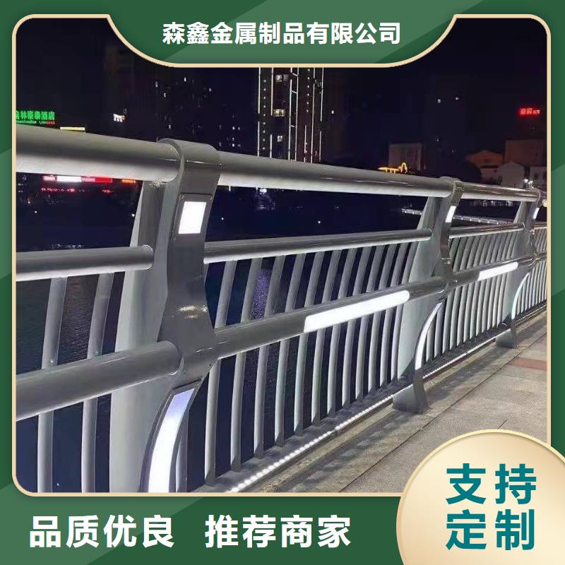 防撞護欄承接