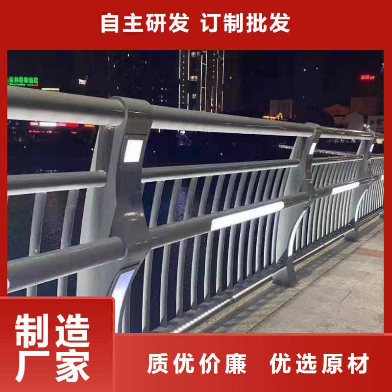 欄桿供貨商