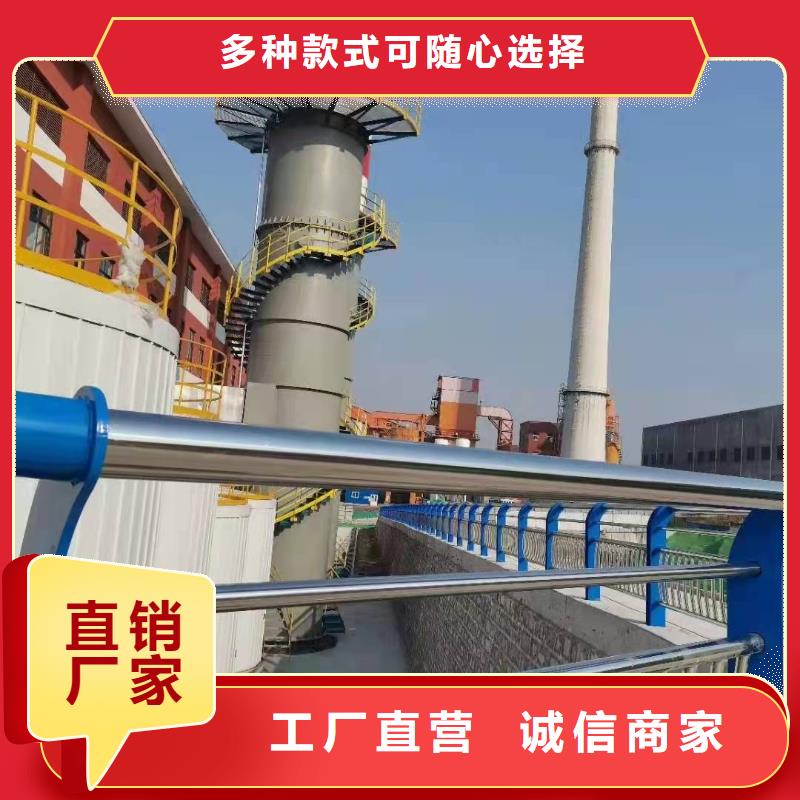 供應(yīng)批發(fā)鍍鋅護欄-省心