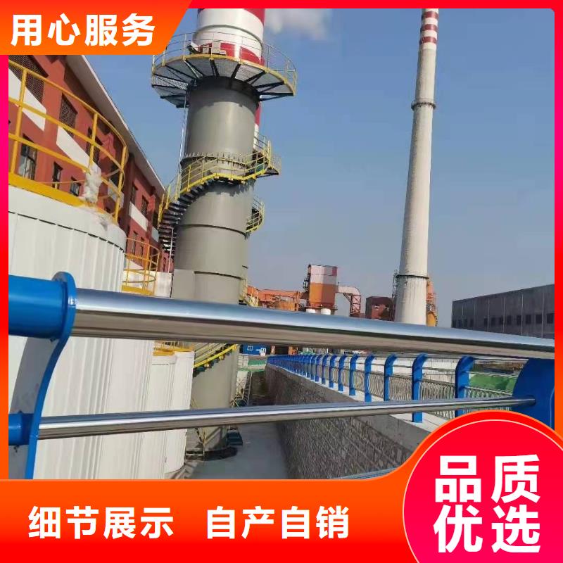 201不銹鋼碳素鋼復(fù)合管一站式采購