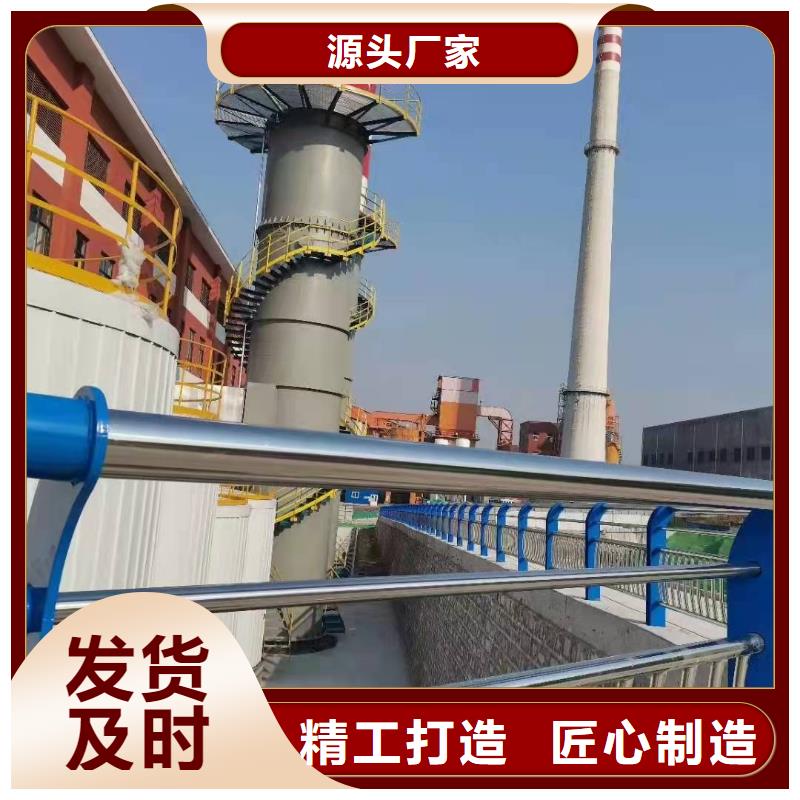 护栏河道护栏厂家多年行业积累