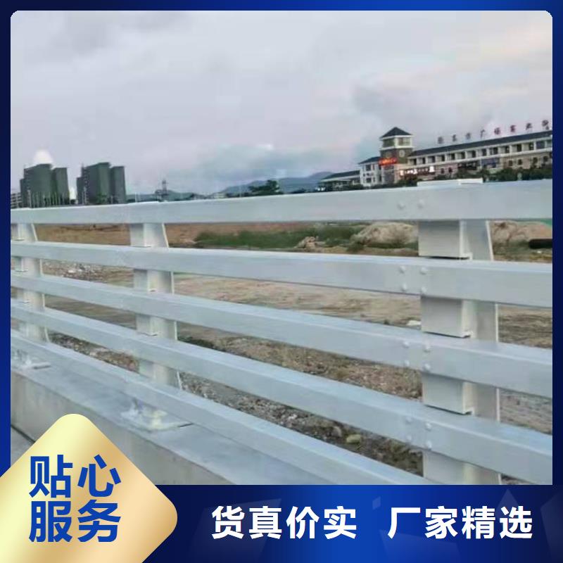 鋼護欄廠家現(xiàn)貨價格