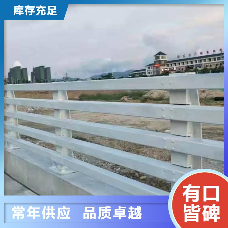 欄桿供貨商