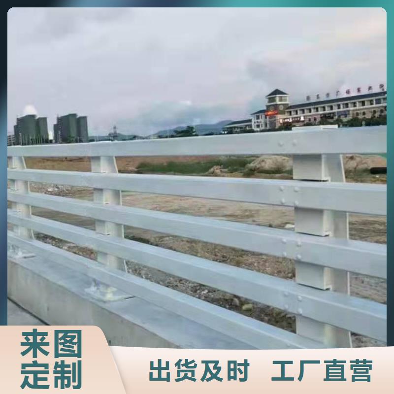 護(hù)欄_不銹鋼立柱歡迎來(lái)電詢價(jià)