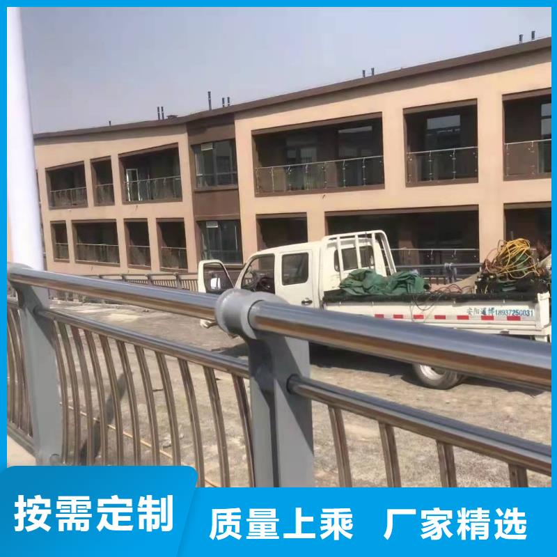 護(hù)欄,【市政護(hù)欄】免費(fèi)安裝