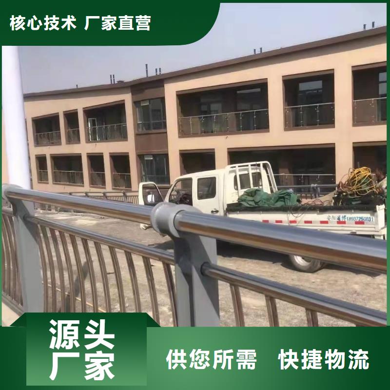 護欄景觀燈光欄桿高性價比