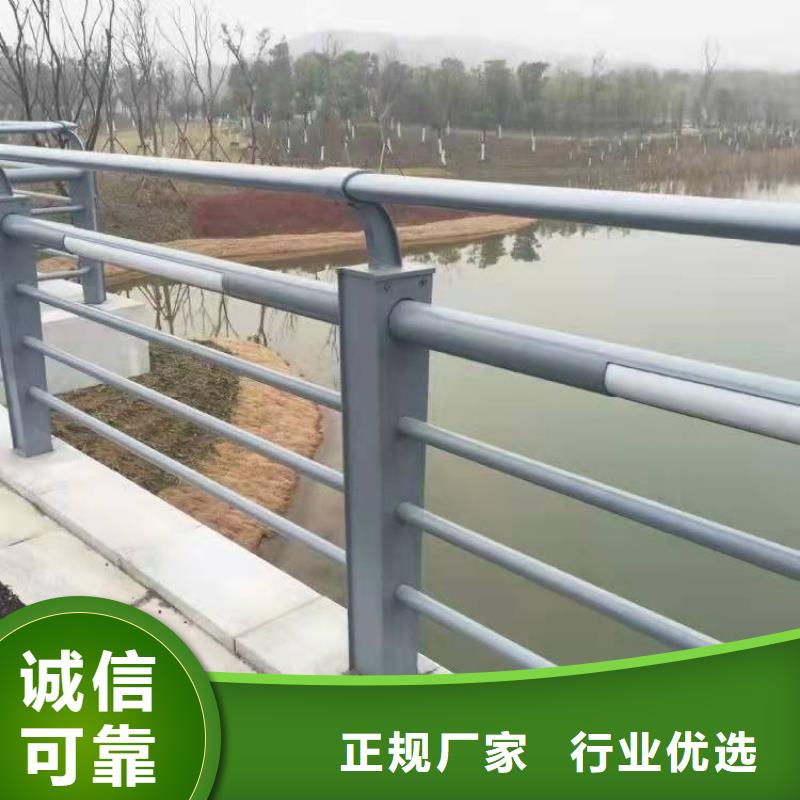 護欄不銹鋼復合管護欄精致工藝