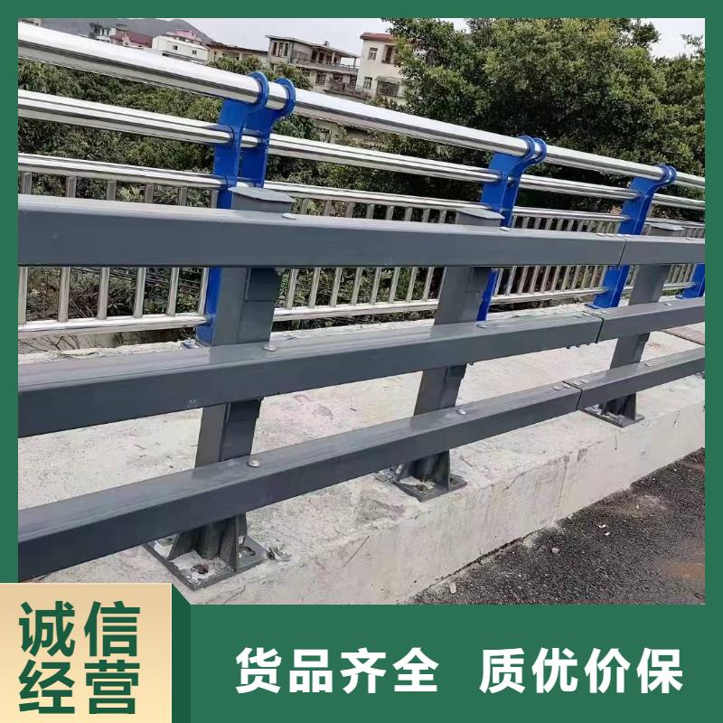 護欄鋁合金護欄廠家規(guī)格全