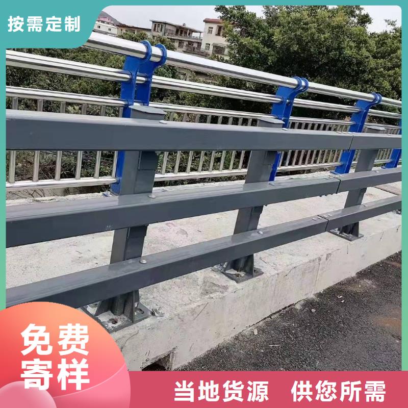 護(hù)欄鋁合金護(hù)欄廠家打造行業(yè)品質(zhì)