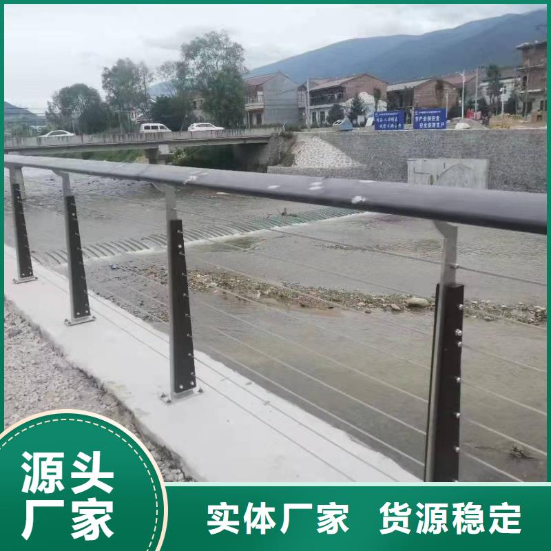 橋梁護(hù)欄廠家可開票