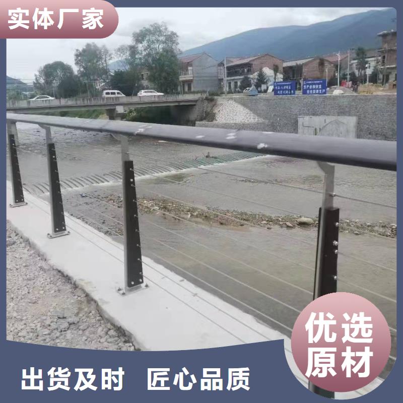 护栏,不锈钢复合管护栏厂家N年大品牌