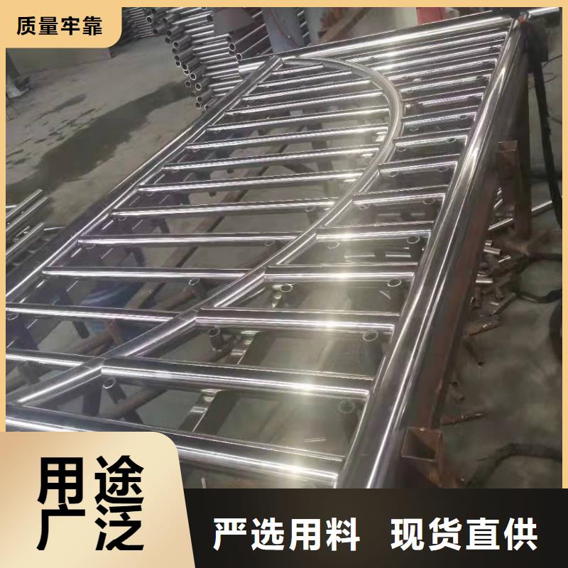 护栏不锈钢复合管护栏实地大厂