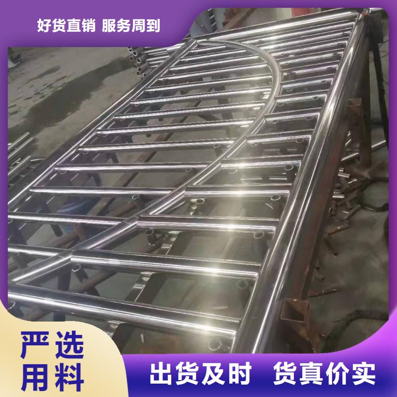 护栏-【防撞桥梁护栏】厂家直销供货稳定