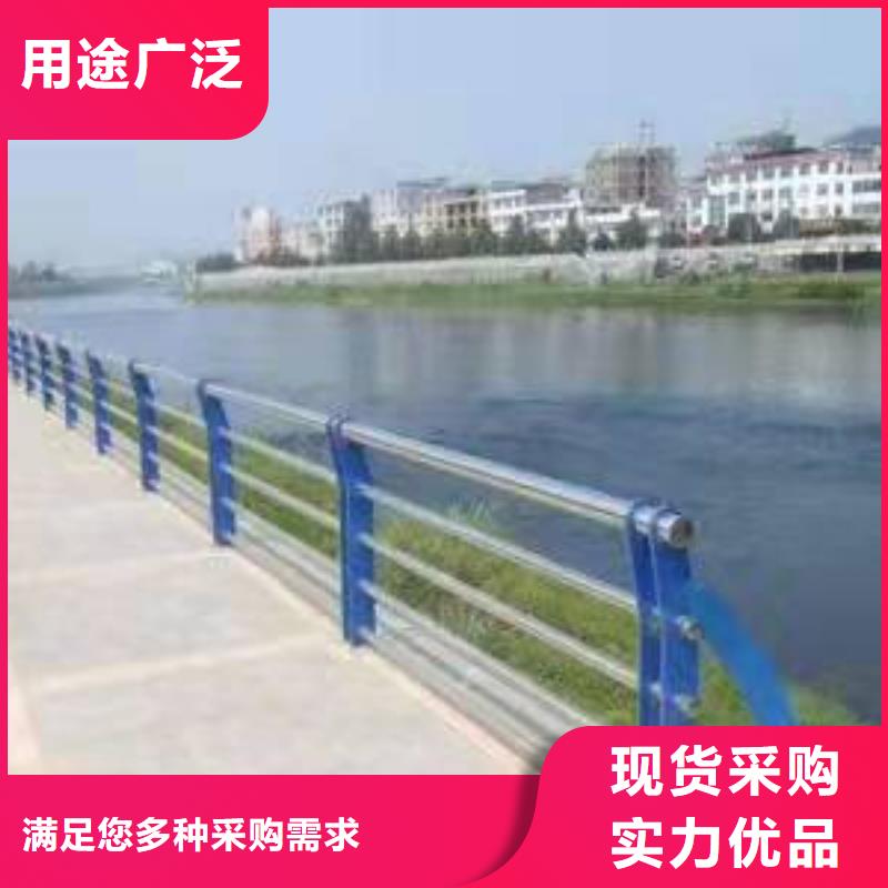 ##河道護欄源頭廠家##有限集團