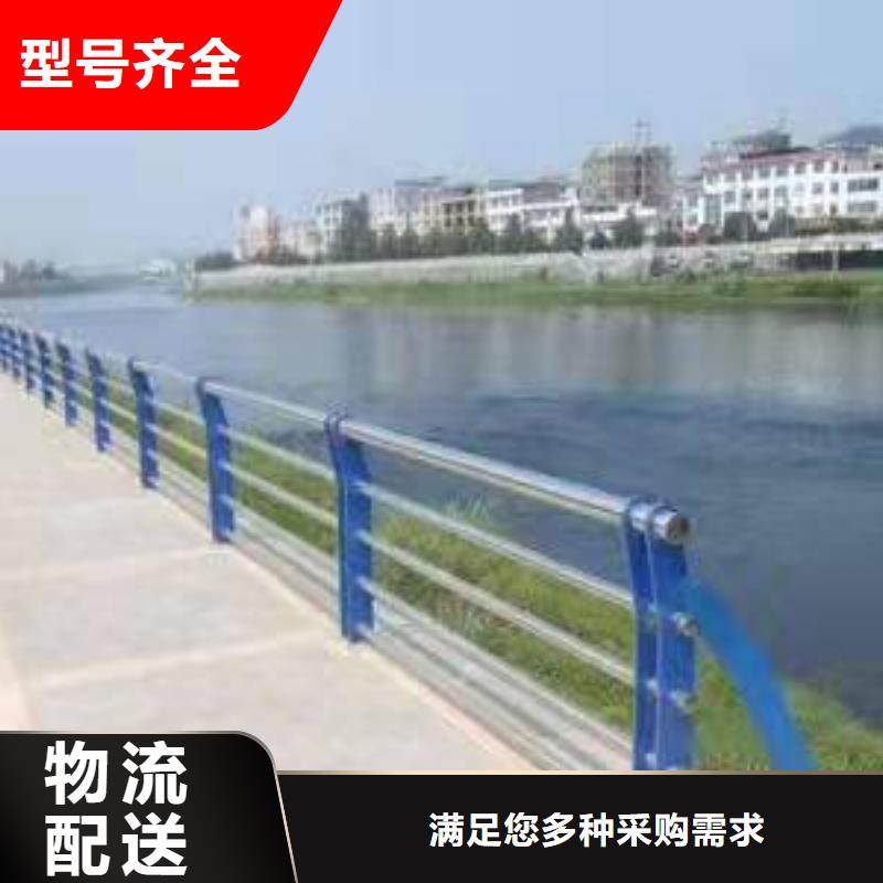 景觀護欄廠家實力雄厚