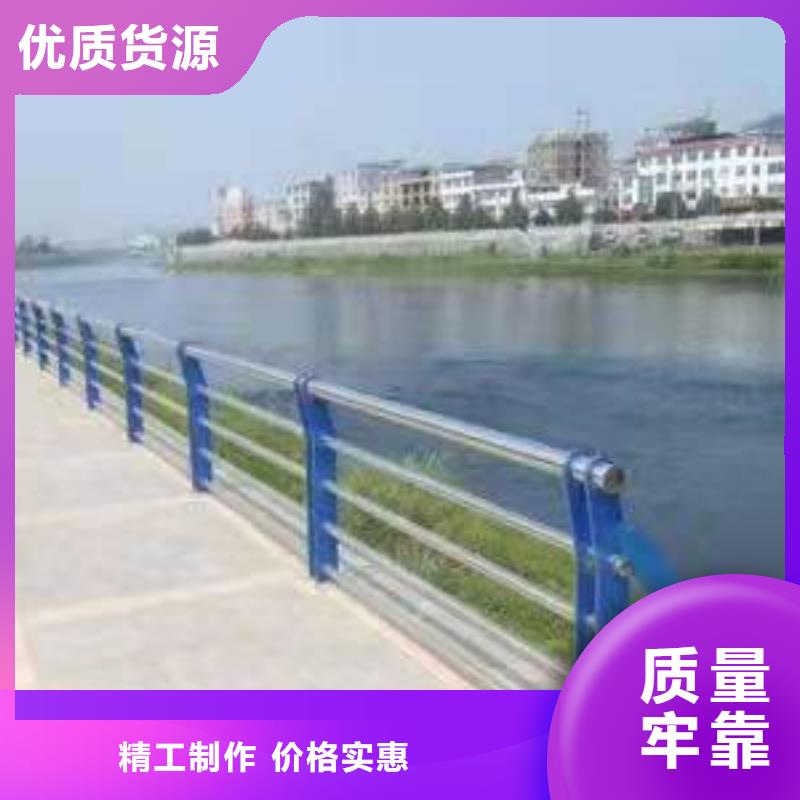 景觀護(hù)欄-放心采購