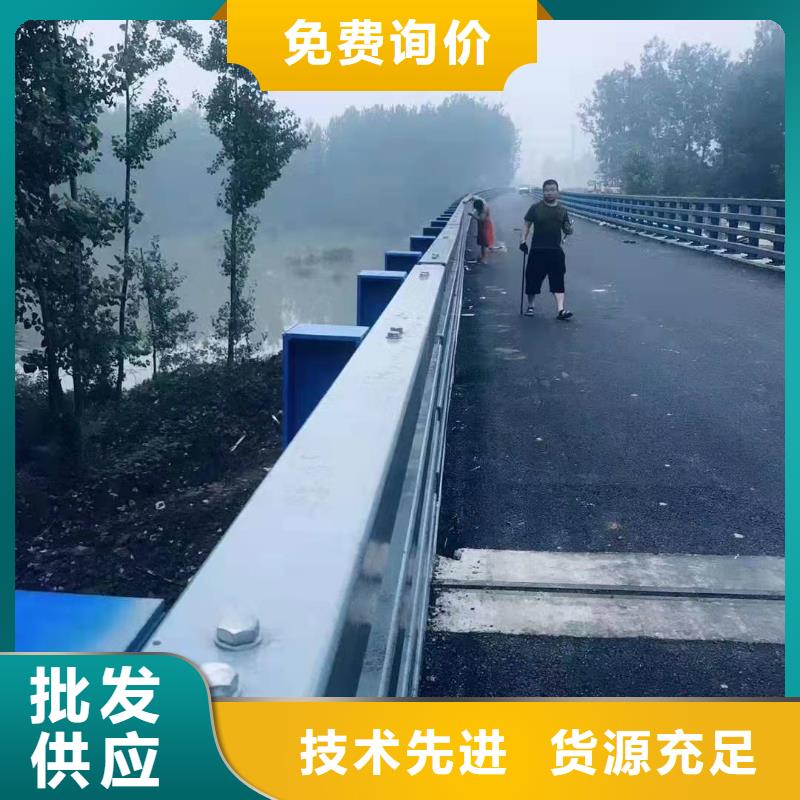 不銹鋼護欄3天出貨