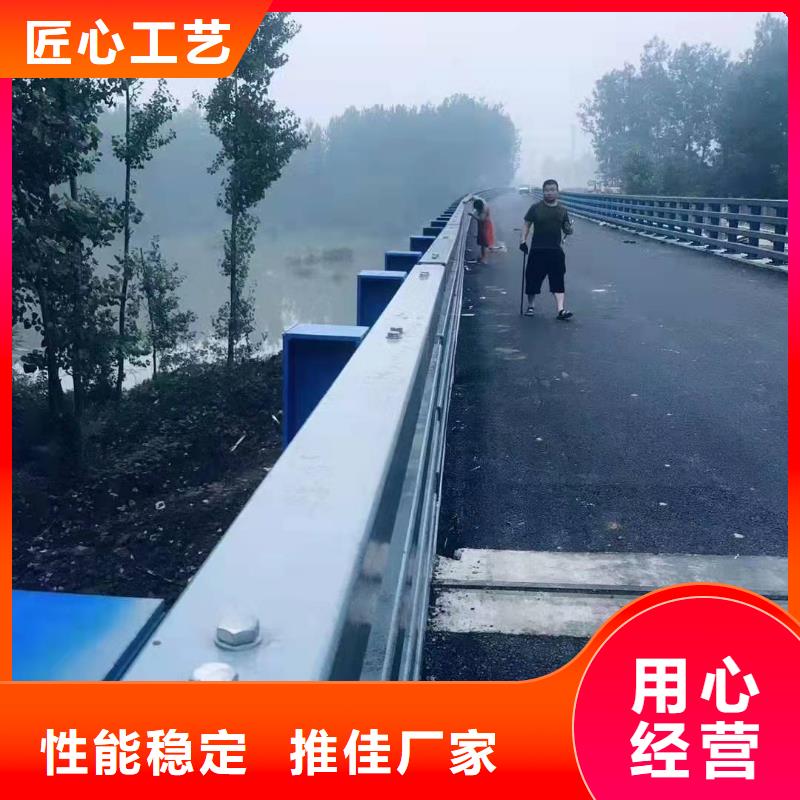 護(hù)欄-燈光護(hù)欄買的放心