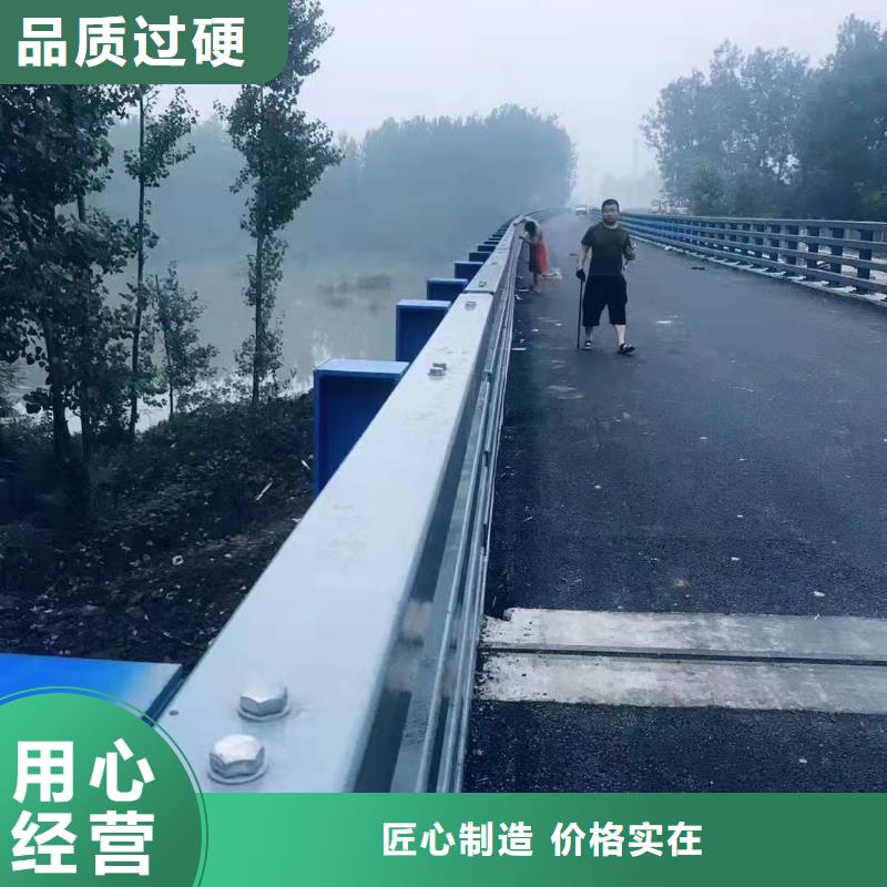 景观护栏常规型号大量现货