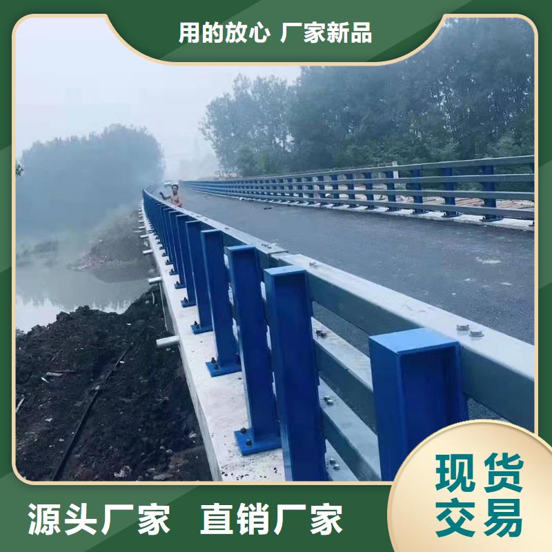 護(hù)欄,鋁合金護(hù)欄產(chǎn)品細(xì)節(jié)