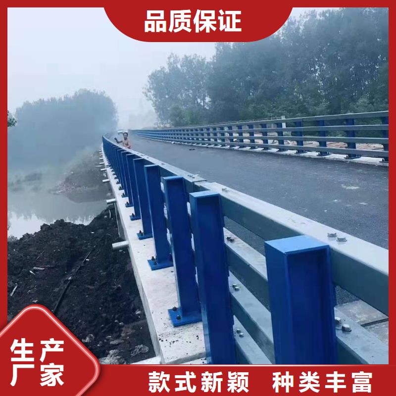 护栏,不锈钢复合管护栏经验丰富品质可靠