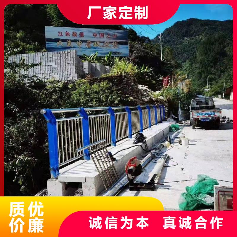 防撞護欄承接