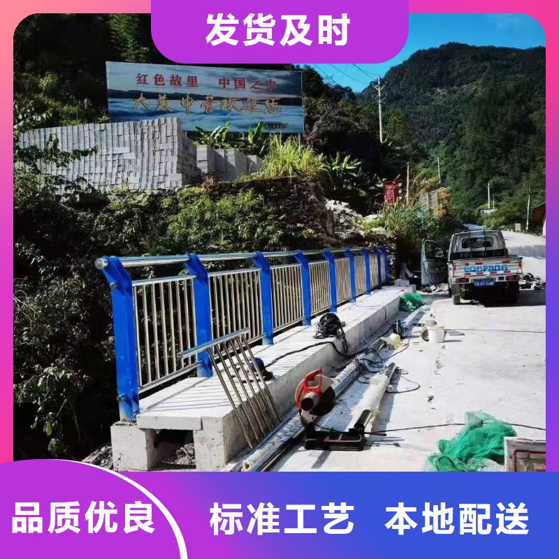 護欄景觀燈光欄桿高性價比