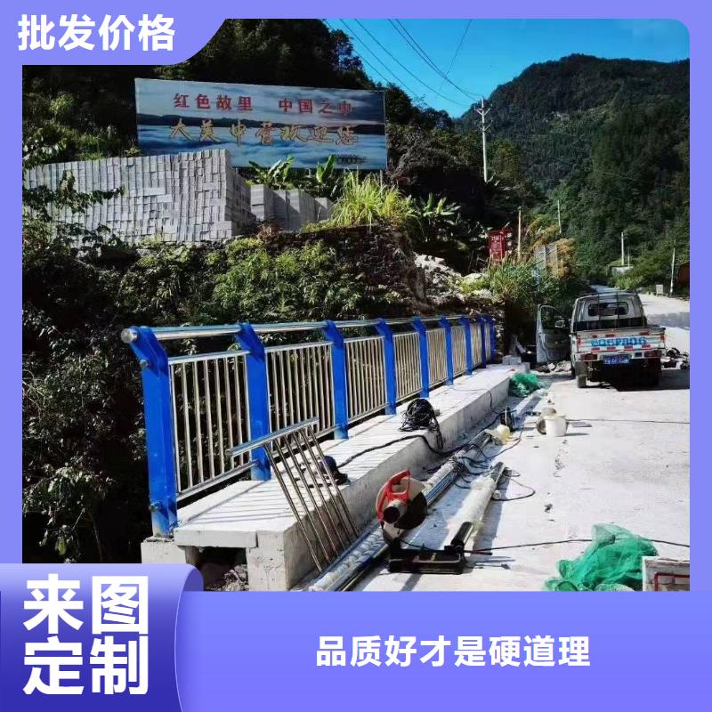 鋼護(hù)欄-鋼護(hù)欄價(jià)格實(shí)惠