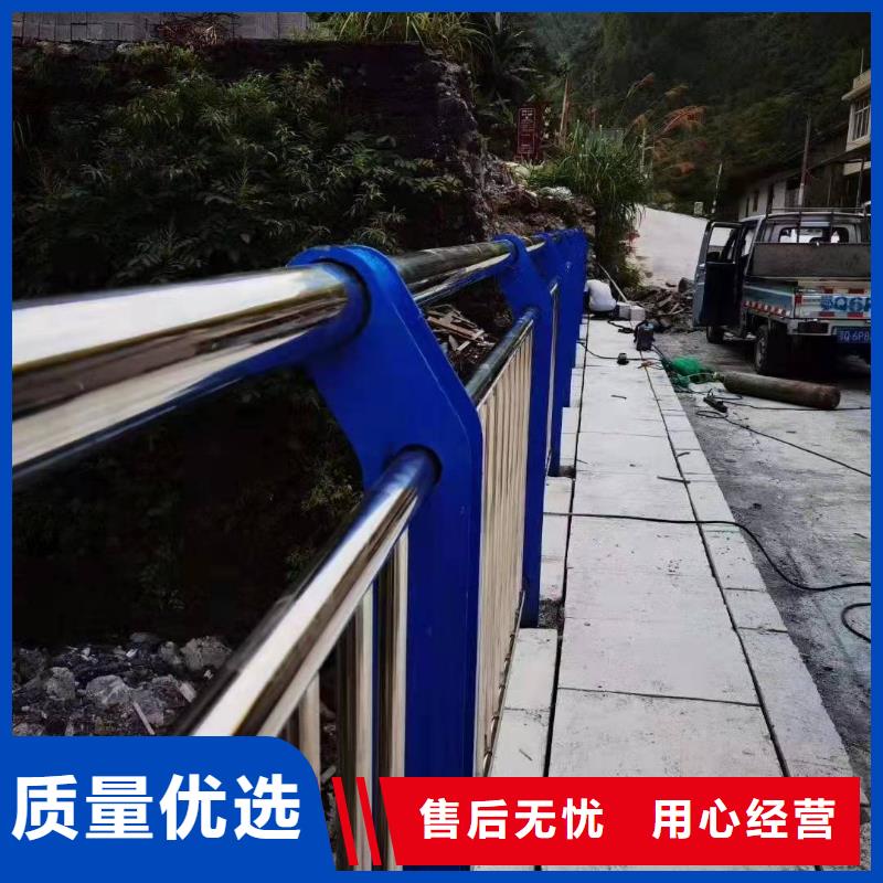 不锈钢复合管河道护栏设计厂家