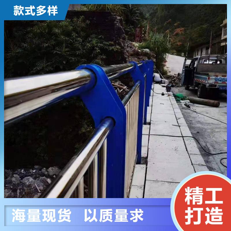 护栏河道护栏厂家多年行业积累