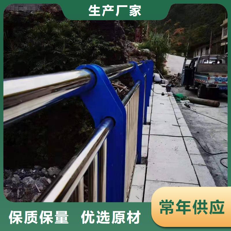 供應(yīng)批發(fā)鋼護(hù)欄-好評