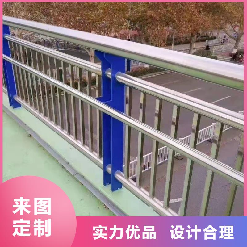 护栏灯光护栏合作共赢