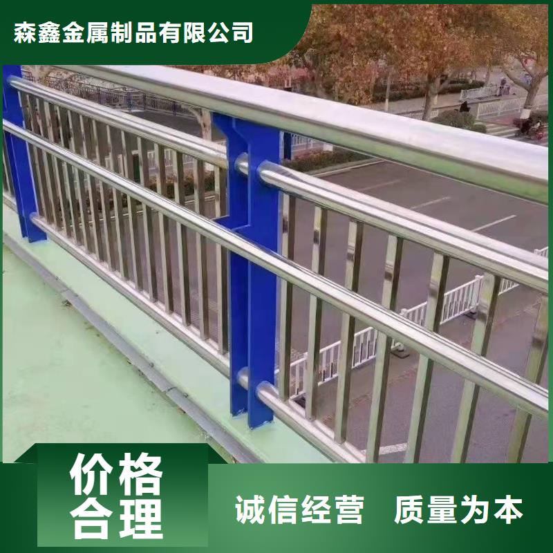 护栏不锈钢复合管护栏实地大厂