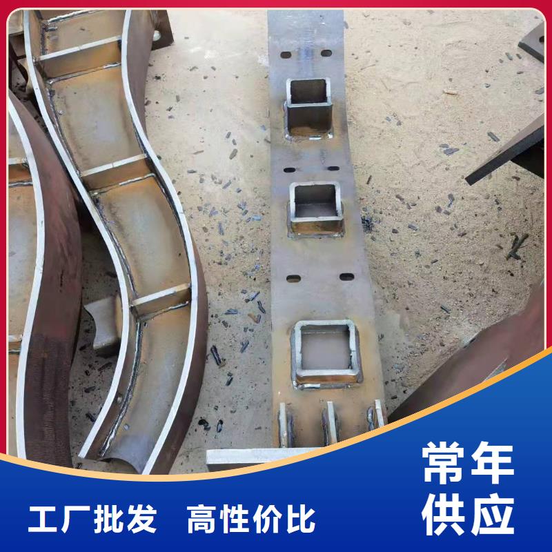 護(hù)欄_橋梁護(hù)欄快捷物流