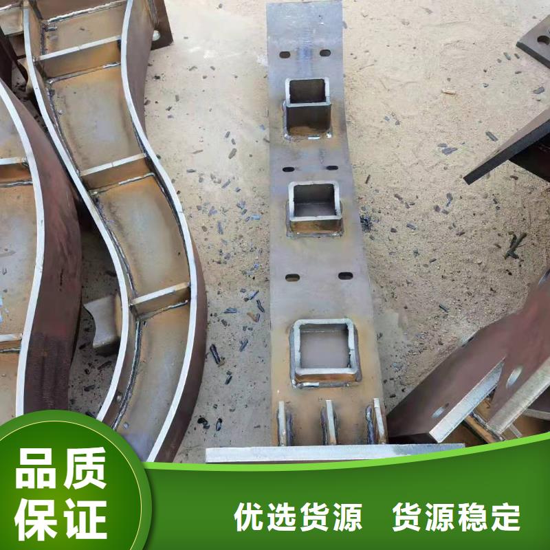 護(hù)欄景觀護(hù)欄廠家質(zhì)檢嚴(yán)格放心品質(zhì)