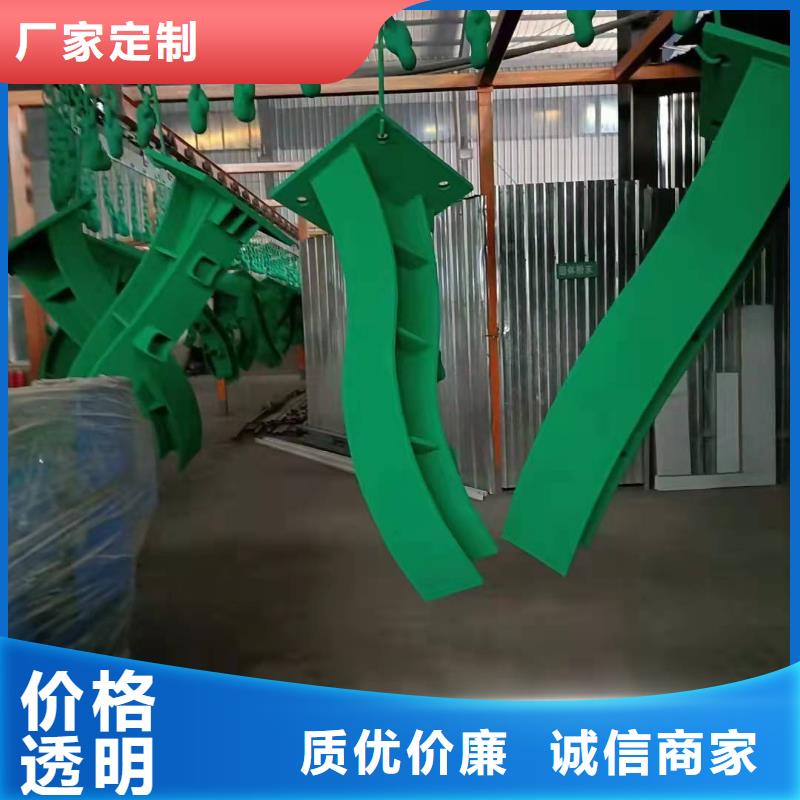 护栏不锈钢景观护栏品质做服务