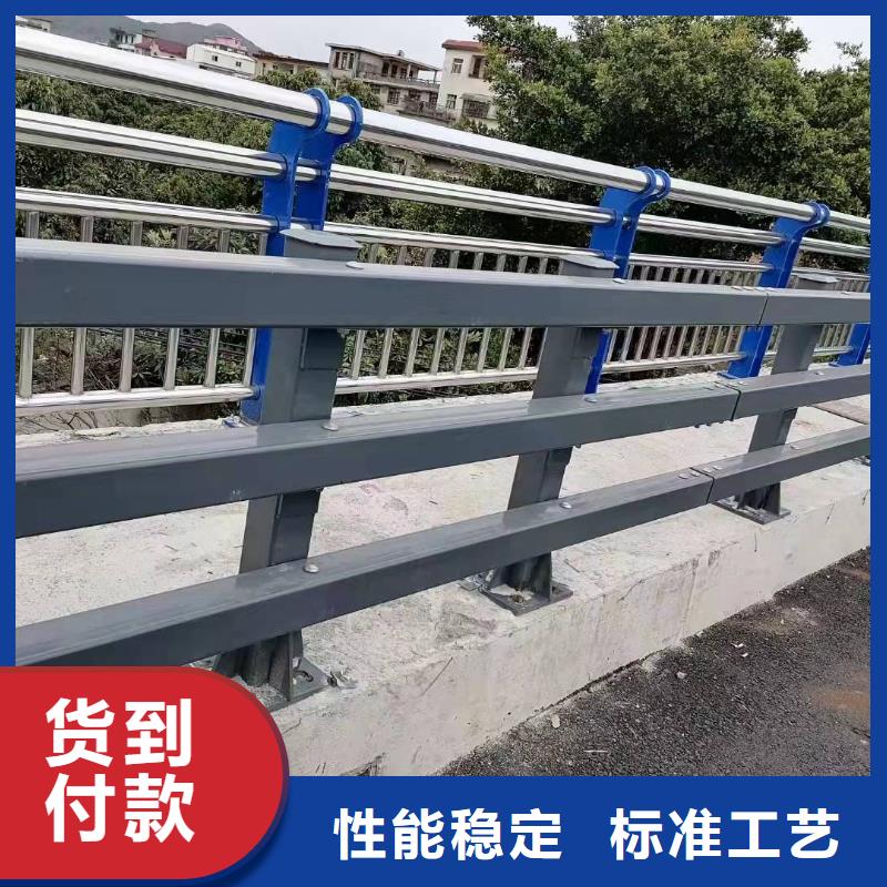 河道護(hù)欄廠家按需定制