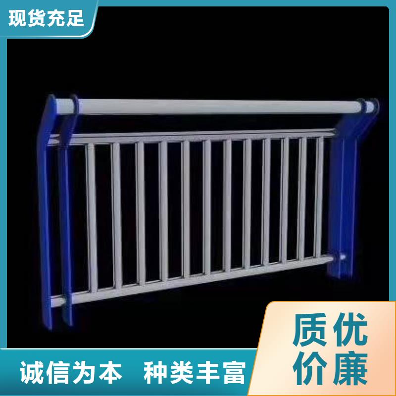 护栏,不锈钢复合管护栏厂家N年大品牌