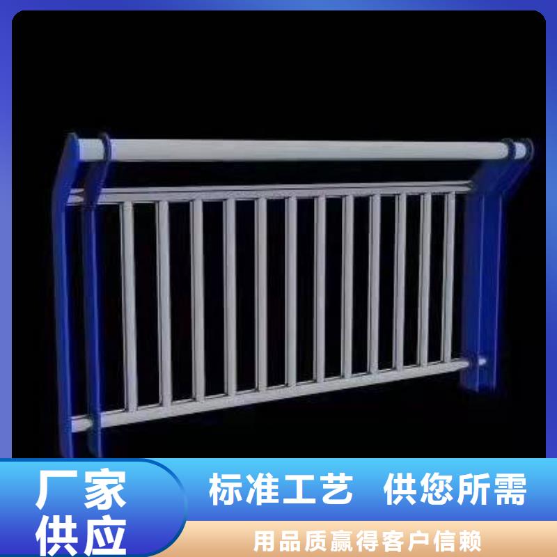 防撞護(hù)欄免費(fèi)設(shè)計(jì)