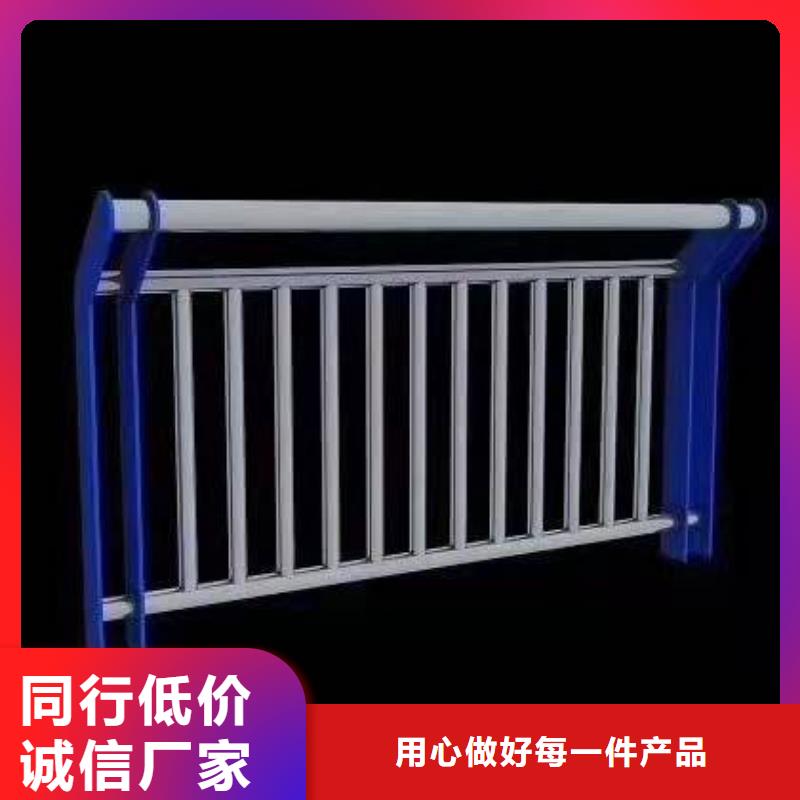 護(hù)欄,鋁合金護(hù)欄產(chǎn)品細(xì)節(jié)