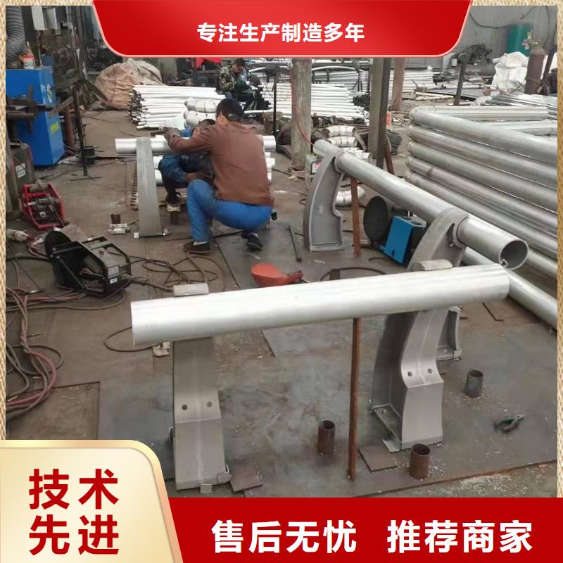護(hù)欄景觀護(hù)欄廠家資質(zhì)認(rèn)證