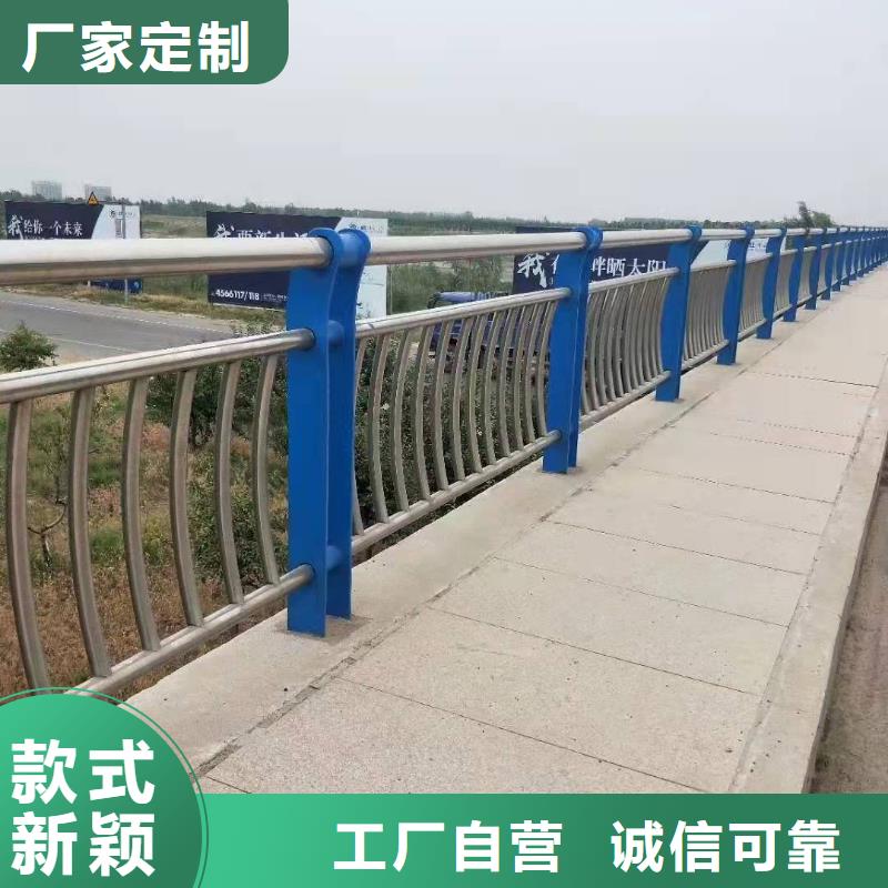 護(hù)欄-燈光護(hù)欄買的放心