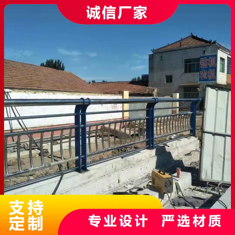201不銹鋼碳素鋼復(fù)合管一站式采購