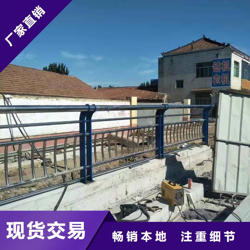 防撞護欄、防撞護欄生產廠家-找森鑫金屬制品有限公司