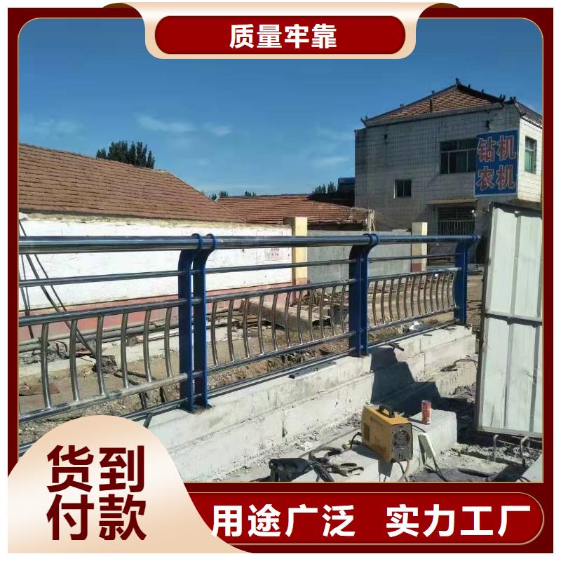 不銹鋼護欄3天出貨