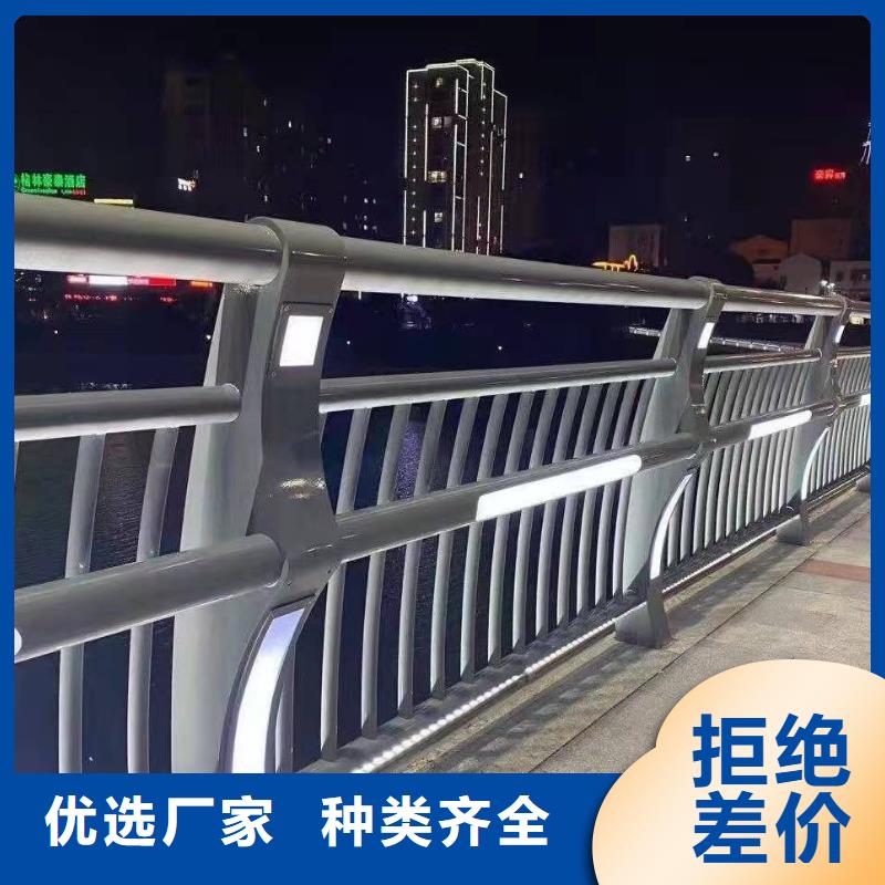 护栏,不锈钢复合管护栏厂家N年大品牌