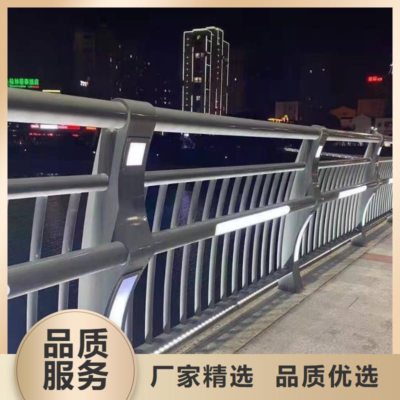 護(hù)欄景觀護(hù)欄廠家品質(zhì)服務(wù)